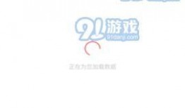 吃瓜爆料徒弟小说免费阅读,徒弟小说免费阅读，揭秘幕后故事